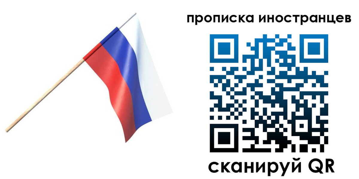 форма 3 в Козьмодемьянске
