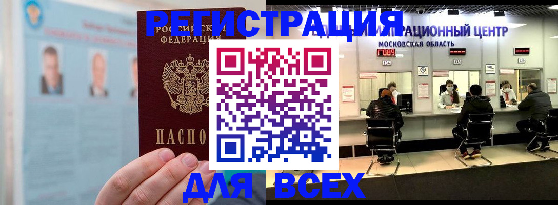 форма 3 в Козьмодемьянске